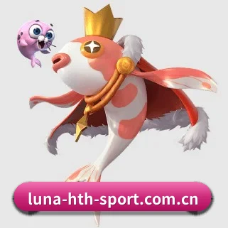 华体会hth APP
